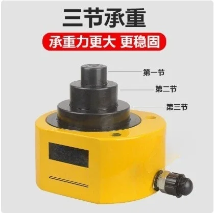 FPY-20T رافعة رفع هيدروليكية منفصلة كهربائية رفيعة للغاية جاك هيدروليكي كهربائي محمول مع مضخة يدوية CP-180 #4