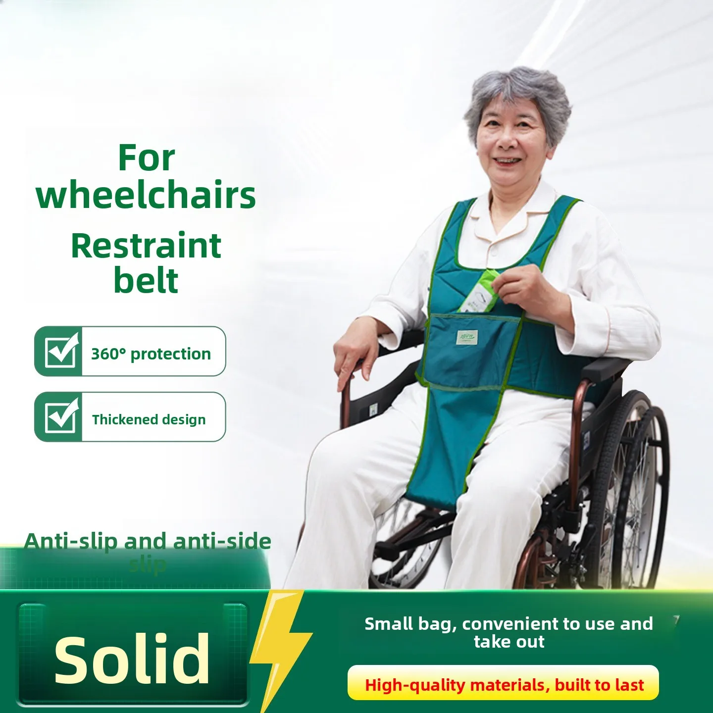 Wheelchair Safety Restraint Strap Anti Fall Anti Forward Tilt Harness for Elderly Dementia Patient Seat Fixation