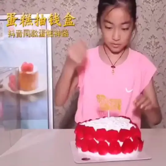 Caixa de dinheiro para bolo de aniversário, kit removível para festa de formatura de aniversário, decoração de bolo inclui 1 caixa de dinheiro