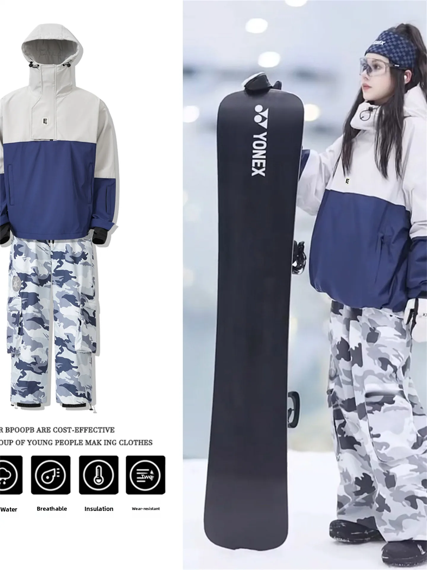 

Мужской профессиональный водонепроницаемый зимний спортивный костюм для сноуборда из Харбина: теплые брюки и куртка с длинными рукавами для молодежи