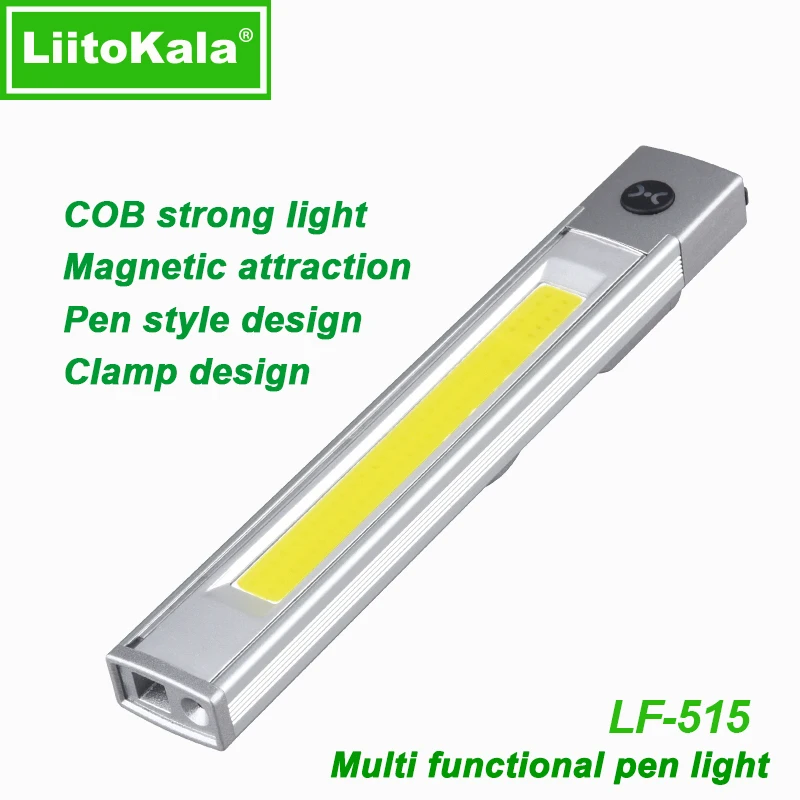 LiitoKala LF-512 Multi functional pen light key light Built in 480mAh battery Large floodlight