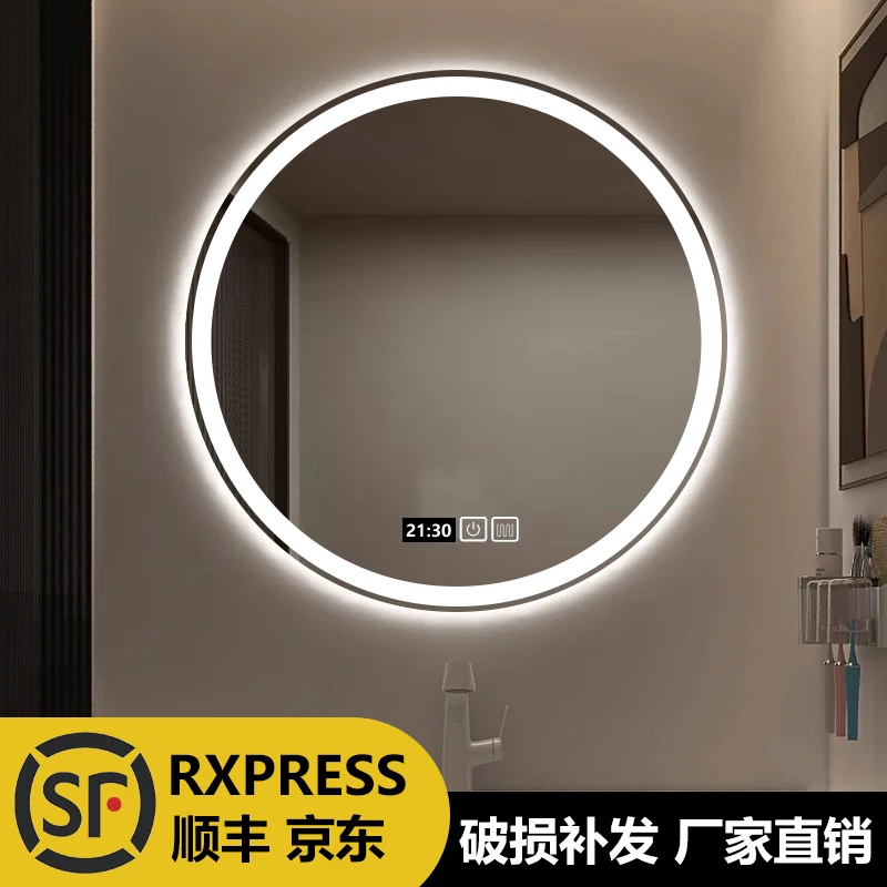 

Round bathroom wall-mounted toilet mirror round smart bathroom wall-mounted toilet