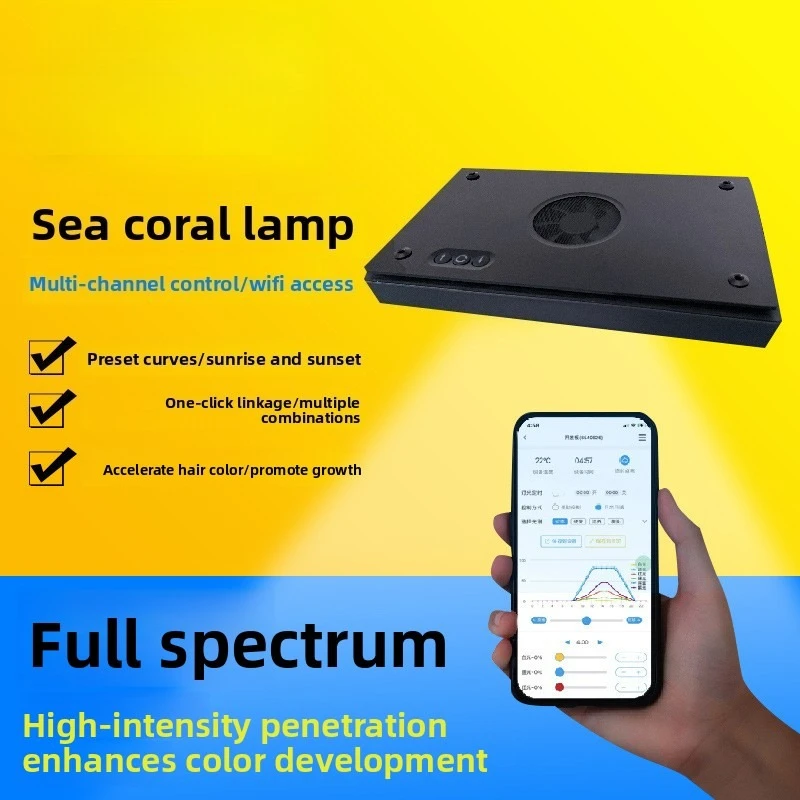 2026 Marine Coral LED Light APP Smart Control Full Spectrum For LPS Soft & SPS Hard Coral Tank