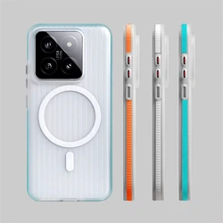 Corrugated Pattern Magnetic Wireless Charge Case For Xiaomi Mi 15 14 Pro 14 Ultra Mi 13 Non-slip Hard PC Matte Back Cover Shell