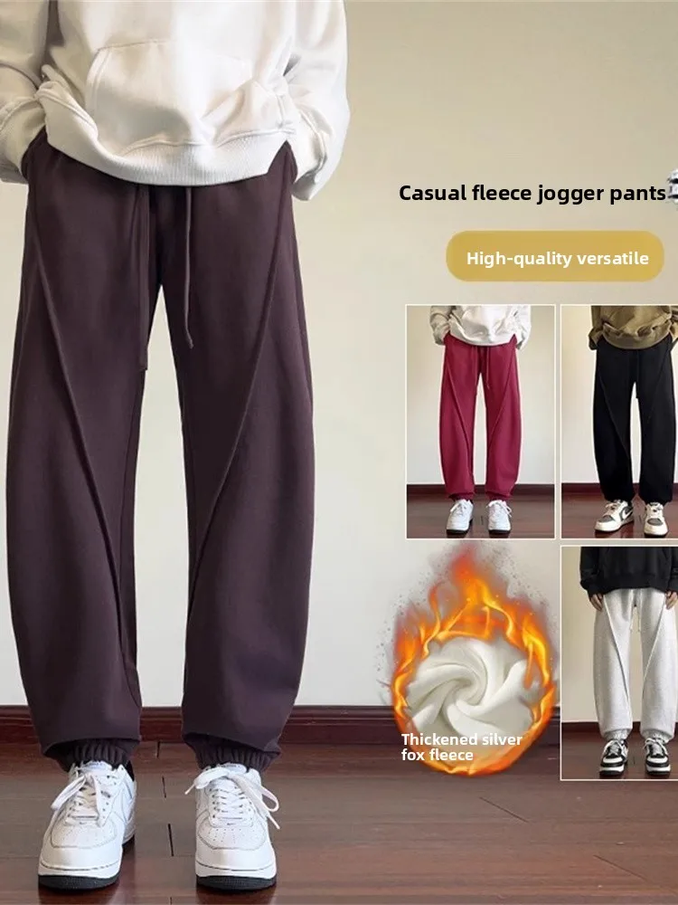 

Silver Fur Thiened Hooded Sports Pants Men's Fce Lined Curved Blade American Heavyweight Street Hiphop Trousers