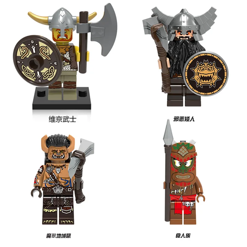 Bloques de Construcción de la Serie Caballeros del Castillo Medieval MOC, Figuras de Soldados Orcos Guerreros Militares, Accesorios, Espada, Escudo, Ladrillos, Juguete, Regalo