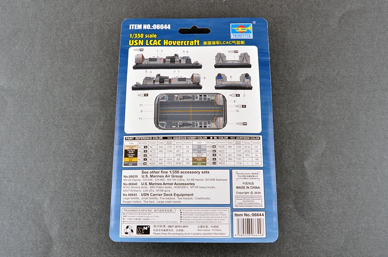 Trompetista 06644 Escala 1:350 USN Lcac Landing Craft Hovercraft Modelo Toy Hobby Kit de construção