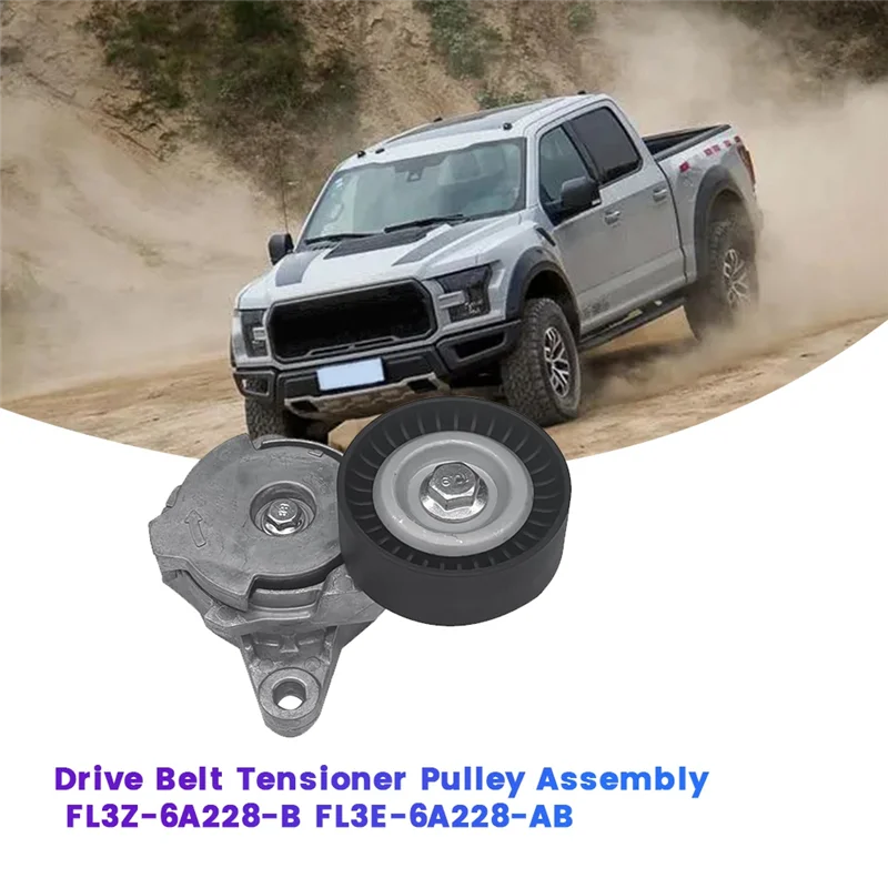 BB-드라이브 벨트 텐셔너 풀리 어셈블리 FL3Z-6A228-B FL3E-6A228-AB 포드 브롱코 21-23 F-150 2015-2023 FL3E6A228B