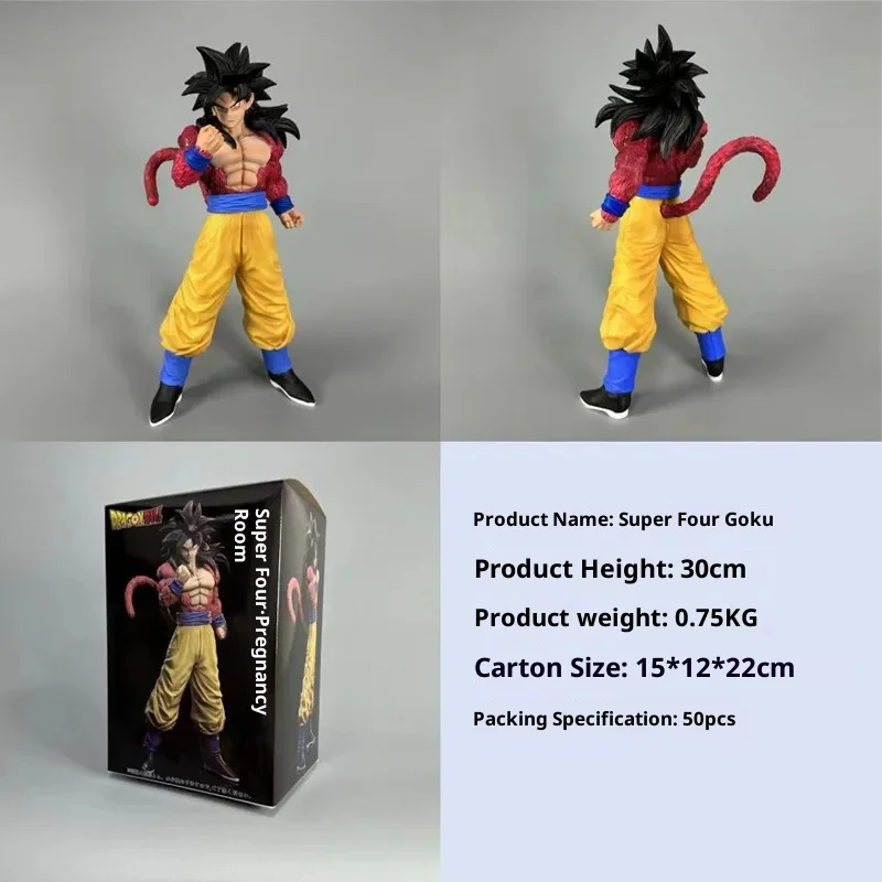 

Dragon Ball GK Super Saiyan 4 Goku Super Saiyan 5 White Goku Anime Action Figure Statue 30cm Desk Decor Model Collectible Toy