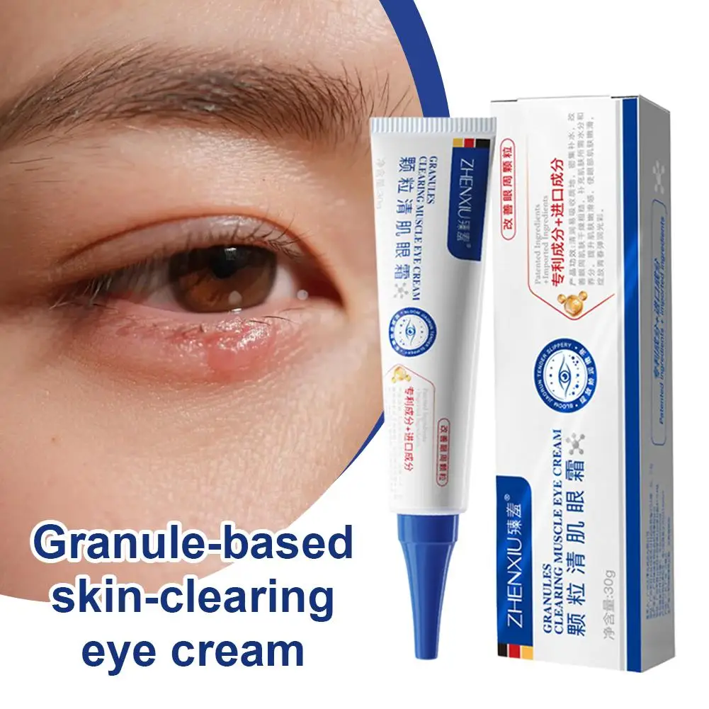 Original Brand Fade Lines Eye Cream Multi-Dimensional Smooth Eye Area Particles Eye Care 30g Granules Clearing Muscle Eye Cream