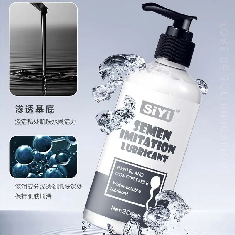 الشرج السائل المنوي زيوت التشحيم الجليد الشعور الساخن مثلي الجنس والسحاقيات غرفة الشرج Affair المثيرة الجنس منتجات الكبار استمناء التشحيم