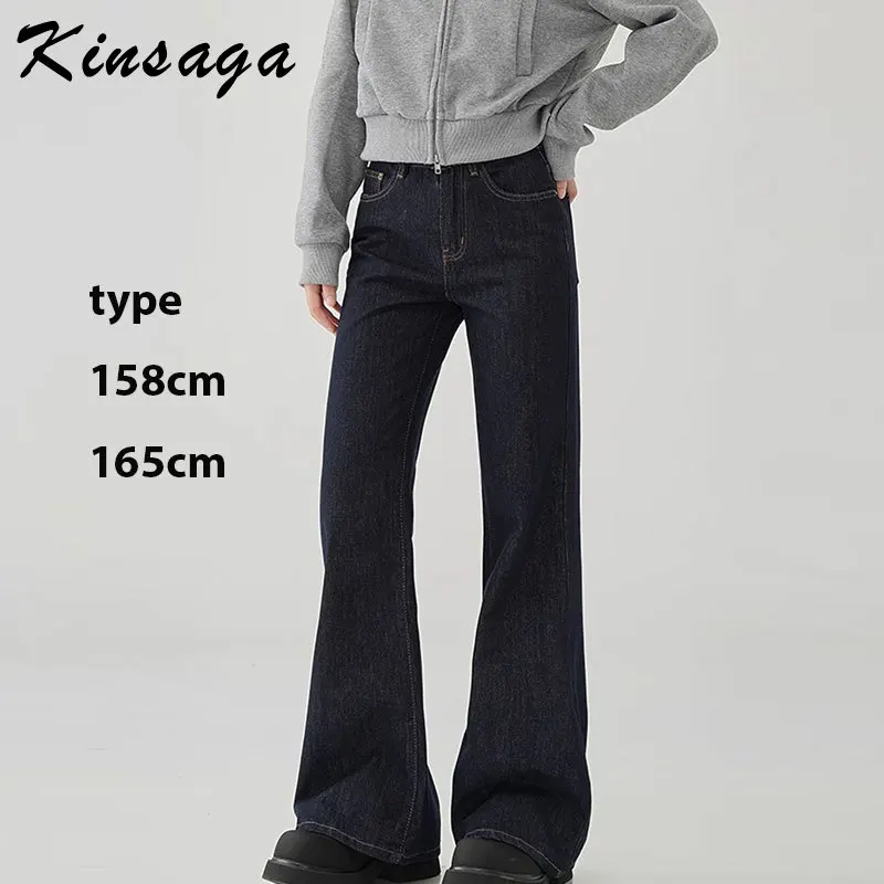 Kinsaga Dark Blue High Waist Boot Cut Jeans Women Vintage Wide Leg Mopping Denim Pants Pear Shape Dragged Bell BottomTrousers