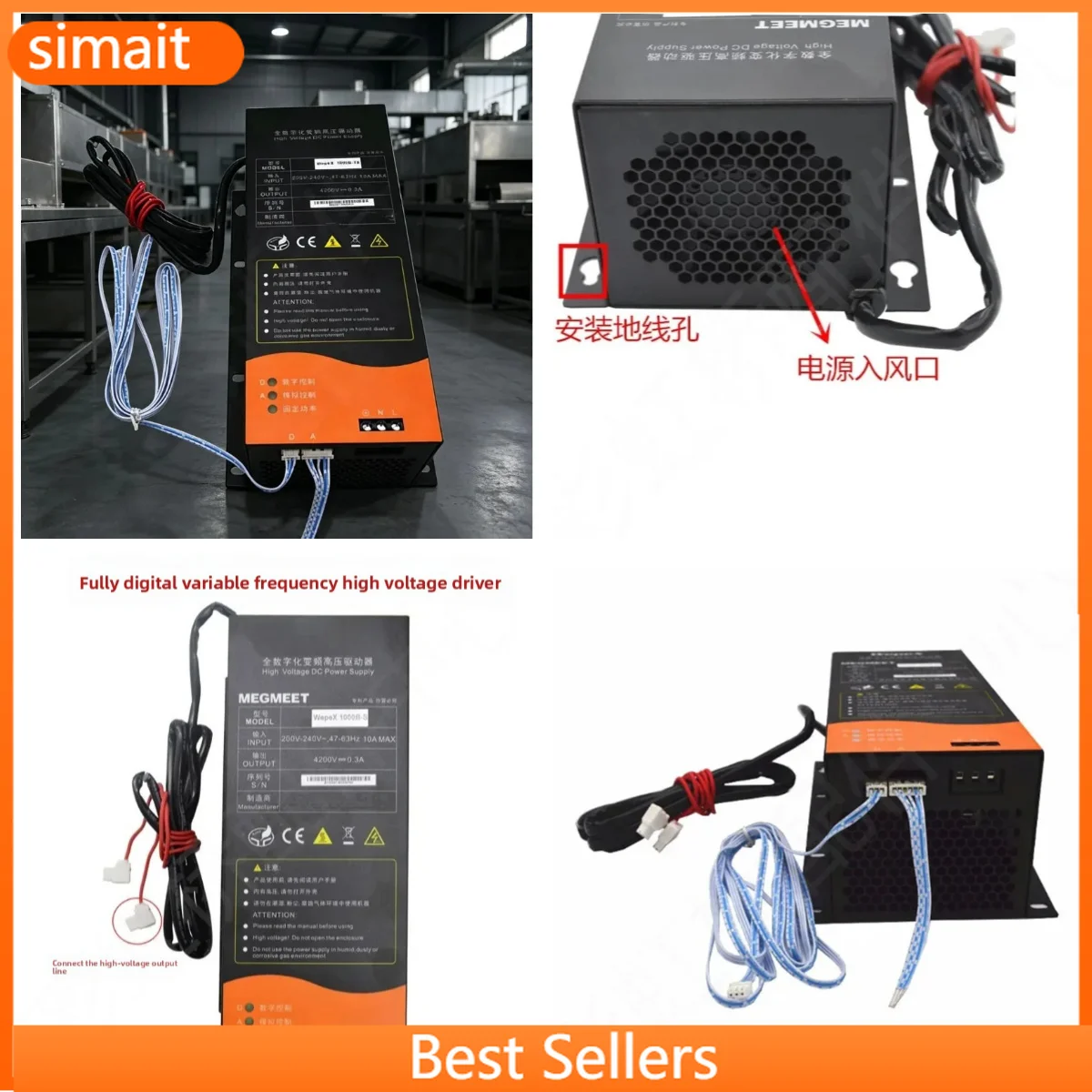 For 1000B-TX 1.5kW Adjustable Switching DC Power Supply High Precision Communication Interface Industrial Module