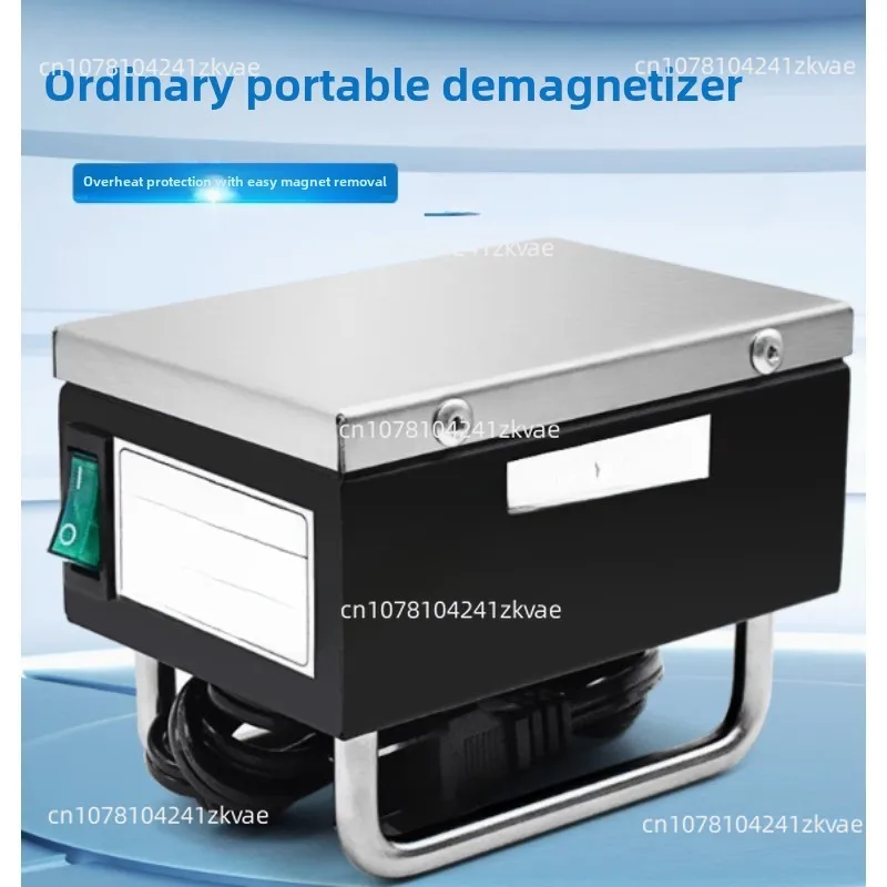 DF-TB60 Handheld demagnetizer, powerful portable demagnetizer