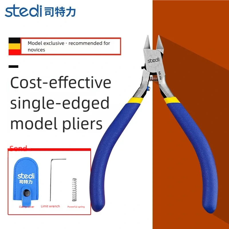 MS-104 Stedi Single Edge Pliers for GK Model Cutting Tool Military Assembly Tool Plastic Model Making Tool Hobby DIY Craft Tool