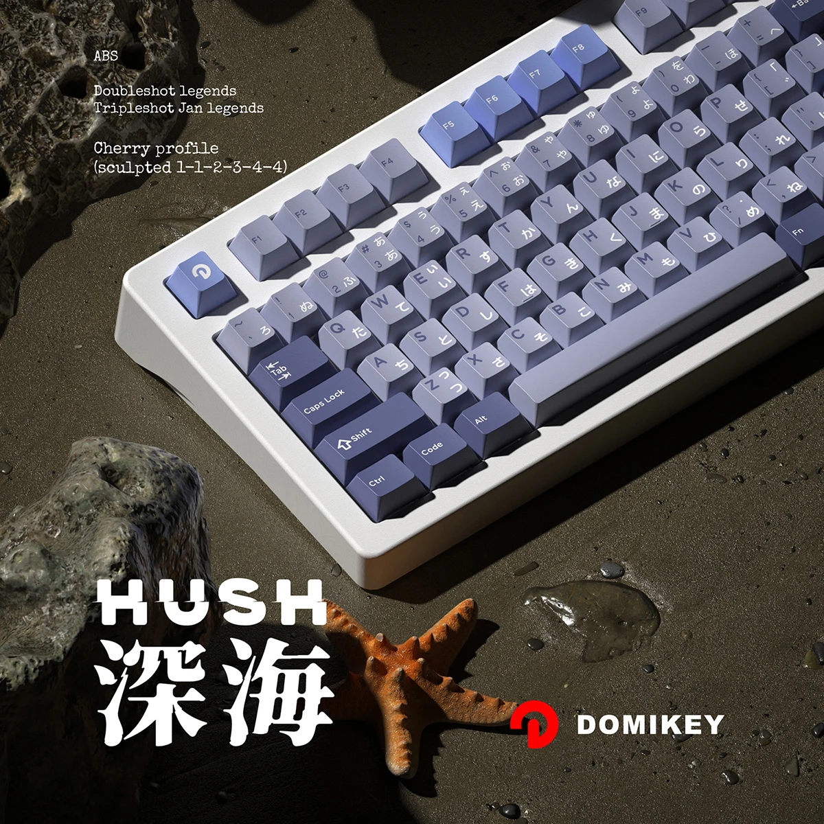 ‌‌DOMIKEY Deep Sea ABS Keycaps  2/3-Shot Molded Japanese Sublegend Gray-Purple Cherry Profile for Mechanical Keyboards