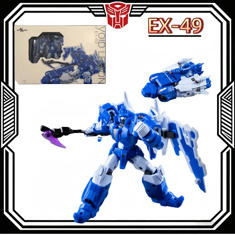 

В наличии: Iron Factory Transformation IF EX-49 EX-49 Scourge, мини-фигурка робота, коллекционная модель, игрушка в подарок.