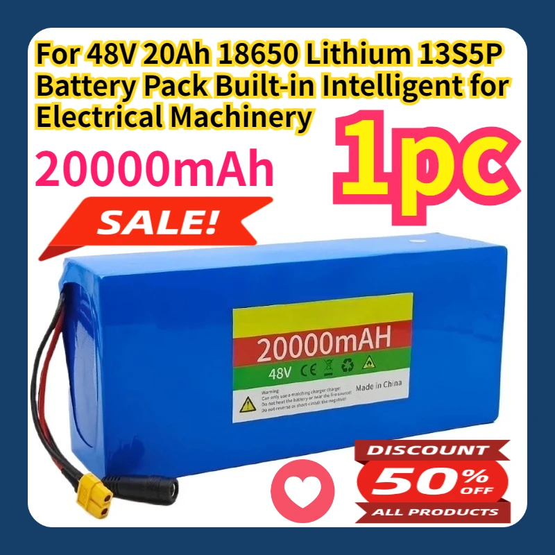 

Литиевая аккумуляторная батарея 48В 20Ач 18650 13S5P со встроенной интеллектуальной системой управления для электрооборудования