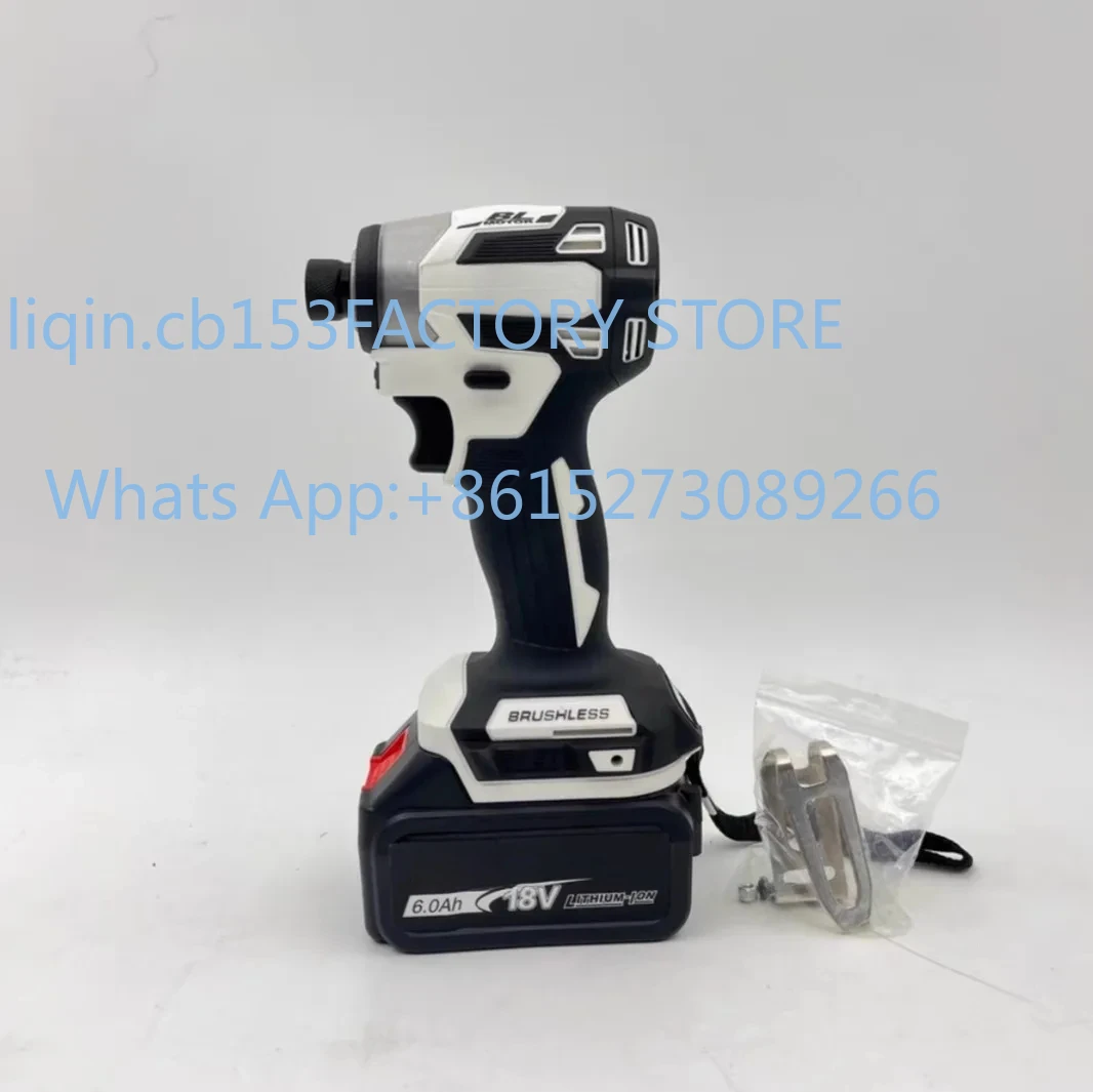 

DTD173 black and white brushless screwdriver, rechargeable electric screwdriver, auto repair impact screwdriver