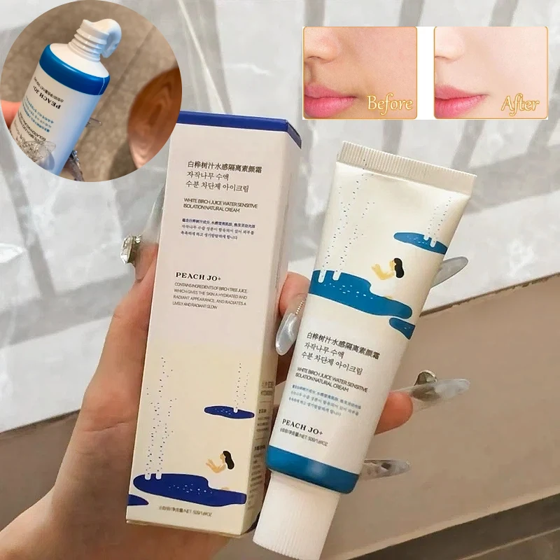 バーチ樹液プライマー 韓国保湿ナチュラルメイク効果 長持ちするプライマー リフレッシュして明るくする 全肌タイプ用 デイリーフェイスクリーム