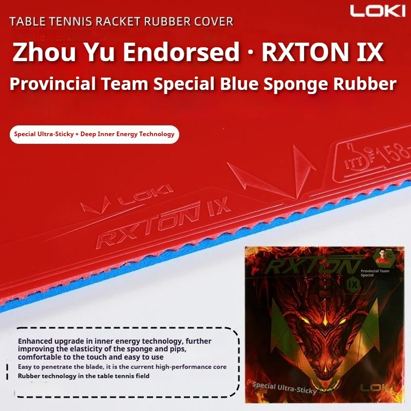 

LOKI RXTON 9 Provincial Team Table Tennis Rubber Sheet Sticky Pips-in RXTON IX Rubber with 2.1mm Blue Sponge ITTF Approved