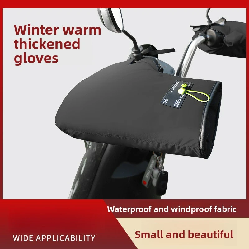 

Motorcycle Gloves Winter Version With Thick Velvet Waterproof And Windproof Electric Bike Handguard Motorcycle Warm Handle Cover