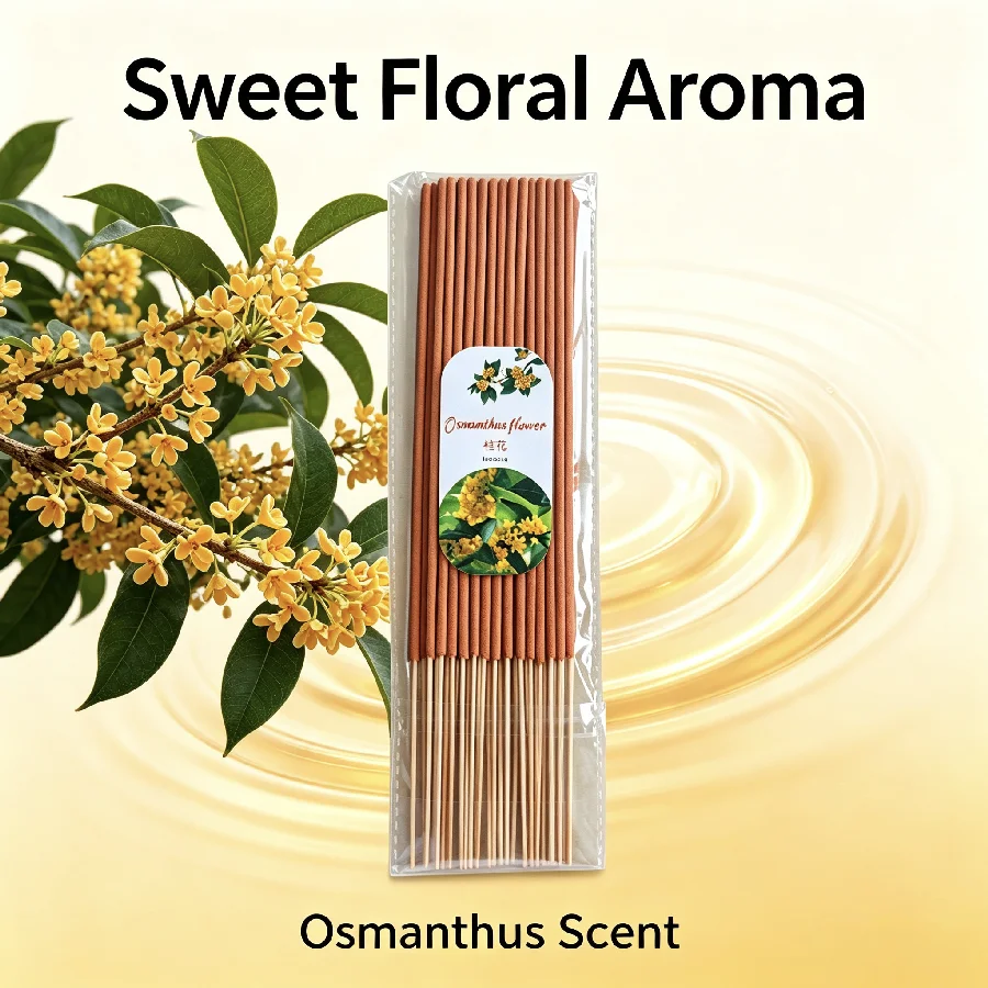 22cm osmanthus thread fragrance, with wooden sticks and sticks, suitable for various indoor spaces such as bedrooms, living room