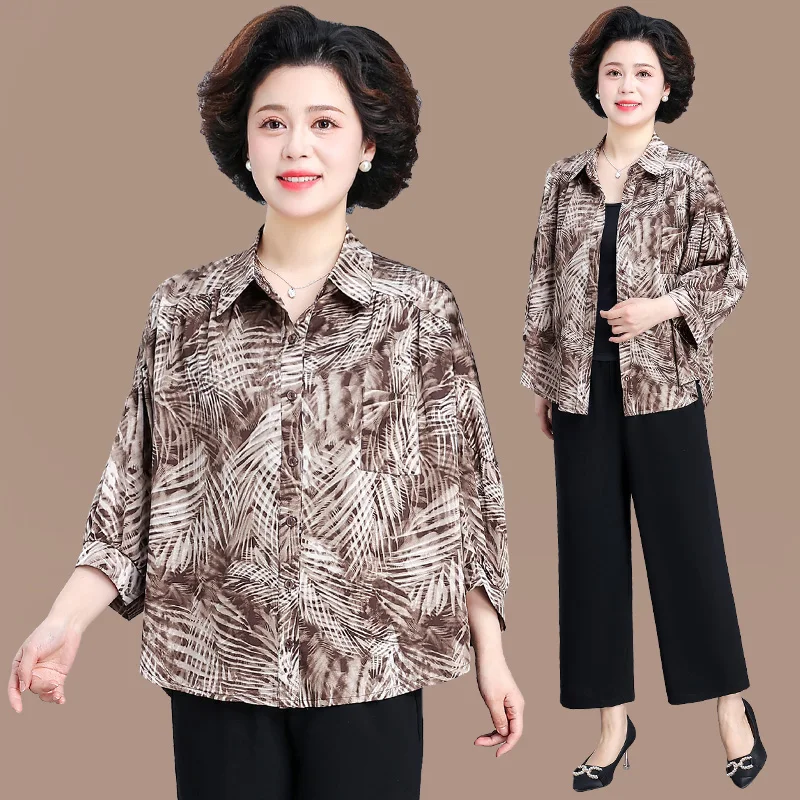 

Ele Summer Outfit Set Thin irt Jaet New 2025 Women's Midi Skirt Faionable Polyester Blend Comfortable Fit Floral Print