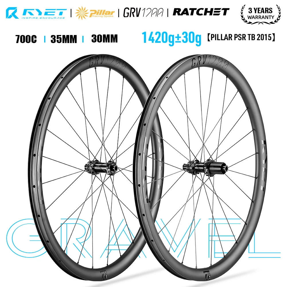 RYET 700C GRAVEL Carbon Wheelsets Disc Brake 36T Ratchet Hub Cyclocross Tubeless Wheels Center-Lock Hub Rim Pillar 2015 Spoke