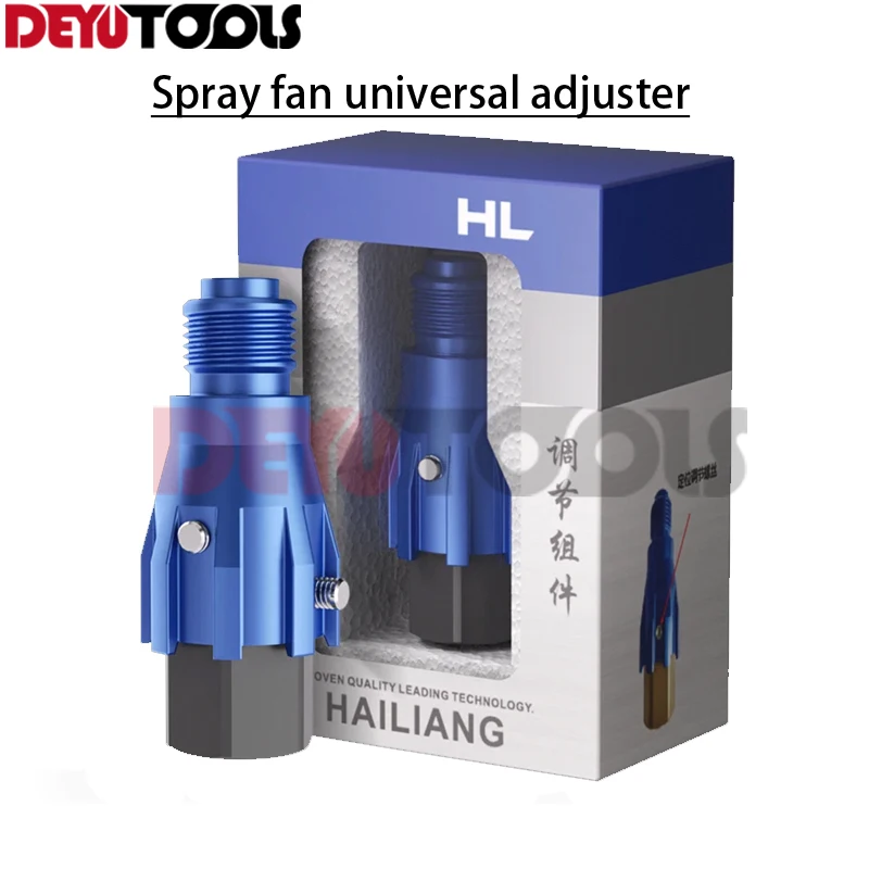 

Сопло распылительной машины Специализированное регулируемое напряжение дуги на 360 градусов для точное применение в различных промышках