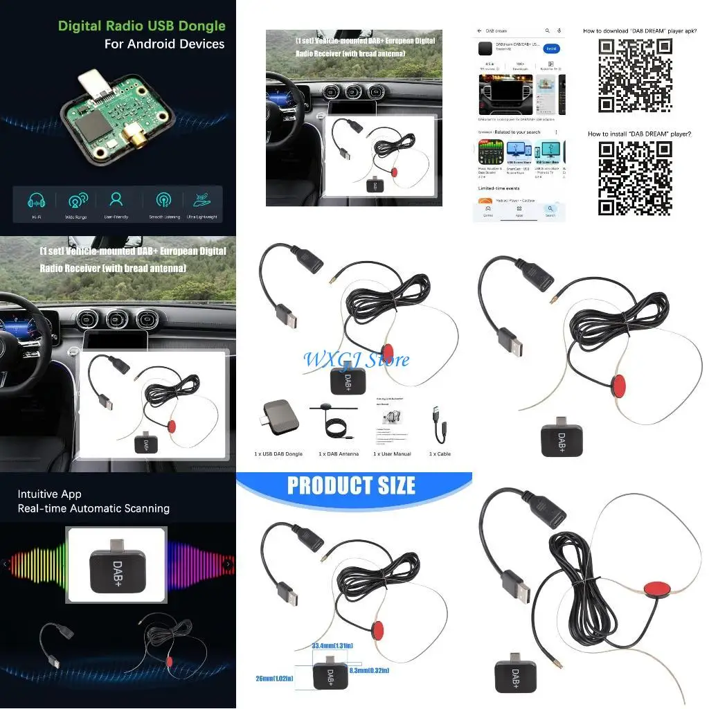 37JE Universal Vehi…