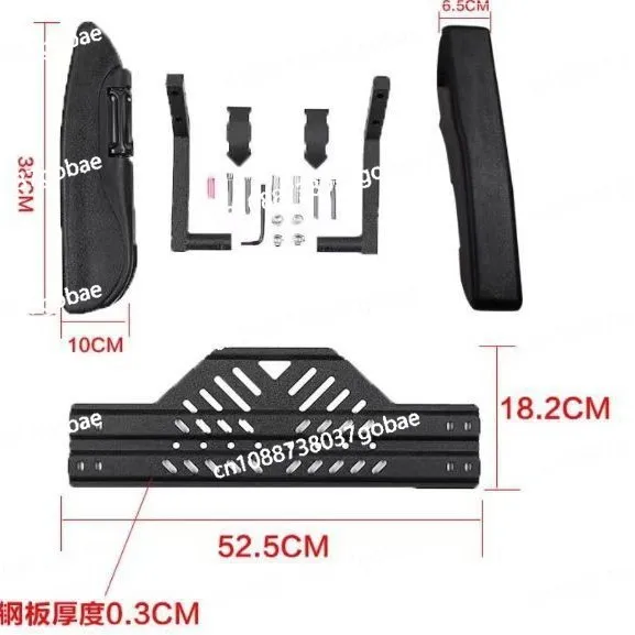 

Подлокотник безопасности заднего сиденья, складной автомобильный подлокотник, аксессуары для модификации