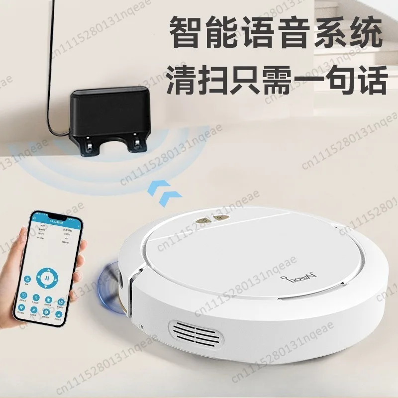 Intelligent Voice-activated Sweeping Robot, Three-in-one Automatic Household Cleaner APP Control Vacuum Cleaner