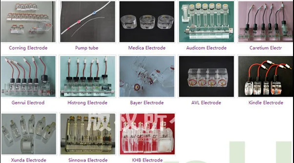 

Corning Medica Audicom Caretium Genrui Histrong Bayer AVL Kindle Xunda Sinowa KHB Electrode K Na Ca CL Li PH Ref
