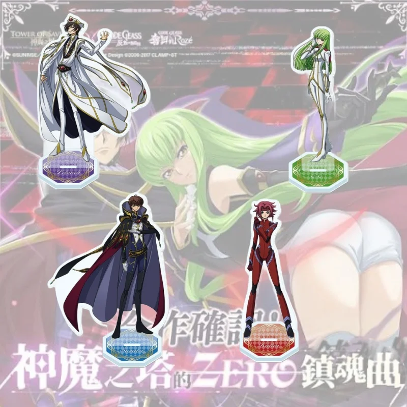 Акриловая фигурка-подставка Code Geass: Lelouch of the Rebellion, настольное украшение, коллекционные аксессуары, брелок