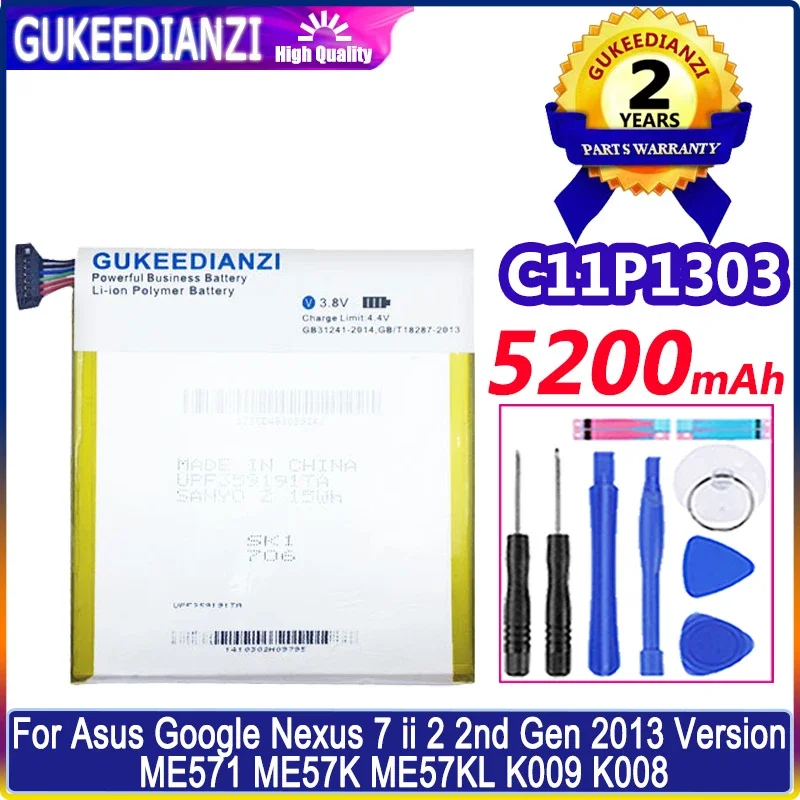 

Сменный аккумулятор 5200 мАч C11P1303 для Asus Google для Nexus 7 "7 II 2 2nd Gen 2013 ME571 ME57K ME57KL K009 K008