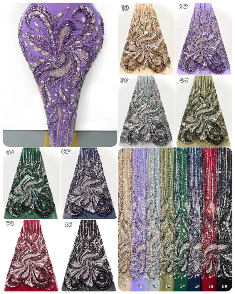 African Lace Fabric 5 Yards Lace Beaded Heavy Lace Fabric 2026 High Quality Sequins Embroidered Nigeria Fabric for Wedding Dress