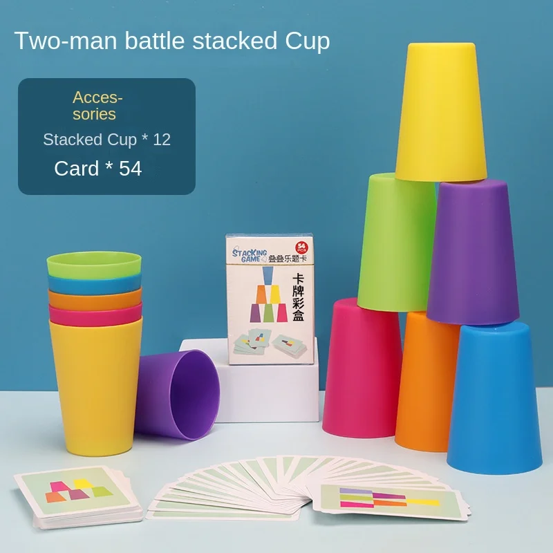 Kids Speed Training Toys Stack Cup Battle Table Game Indoor Family Party Game Toys Color Cognition Logic Training Classic Game