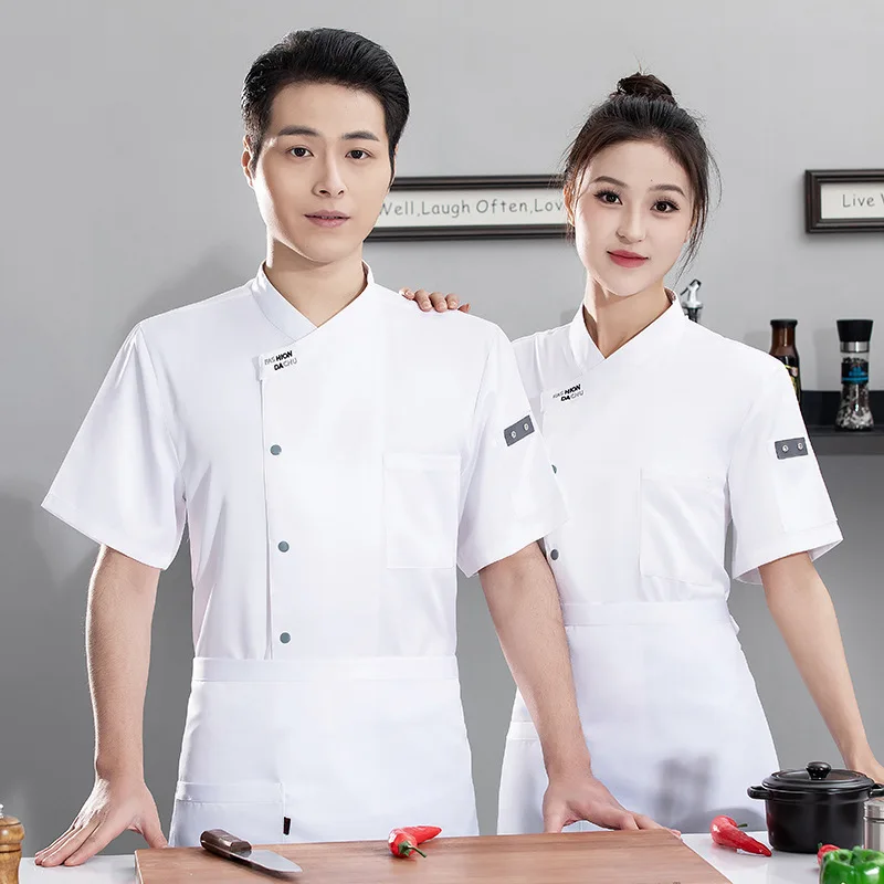 

Мужская униформа повара с короткими рукавами для работы на кухне, подходит для предприятий общественного питания, ресторанов, кухонь, столовых, пекарен, кондитерских.