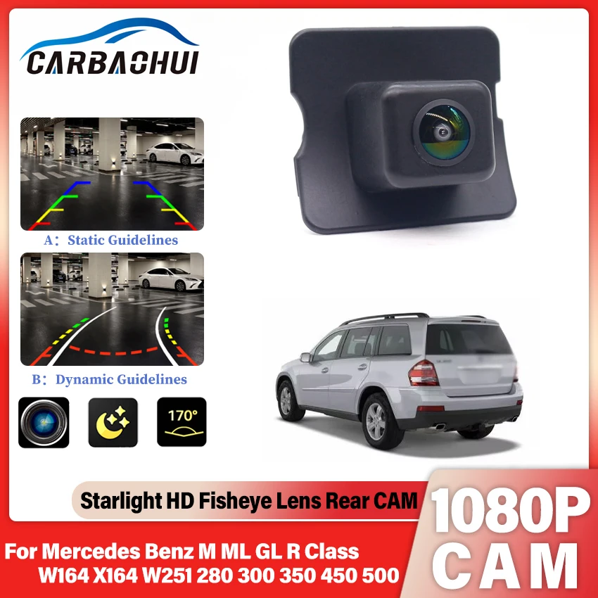 Car Rear View Camera For Mercedes Benz M ML GL R Class W164 X164 W251 280 300 350 450 500 CCD Night Vision Backup Camera HD