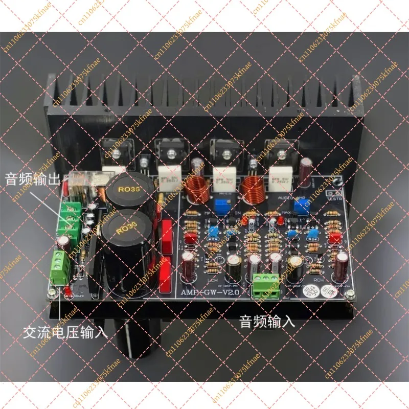 forImitation Swedish HIFI Famous Machine Gaowen Circuit Amplifier Amplifier Board Kit Field Effect Transistor Input Output