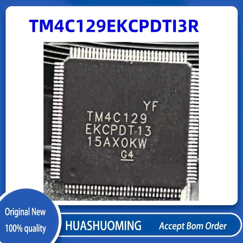 

NEW 2PCS/Lot TM4C129EKCPDTI3R TM4C129EKCPDTI3 TM4C129 QFP