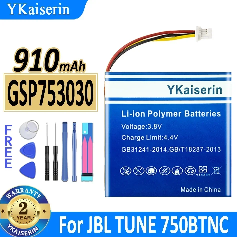 YKaiserin 910mAh Replacement Battery GSP753030 For JBL TUNE 750BTNC Digital Bateria