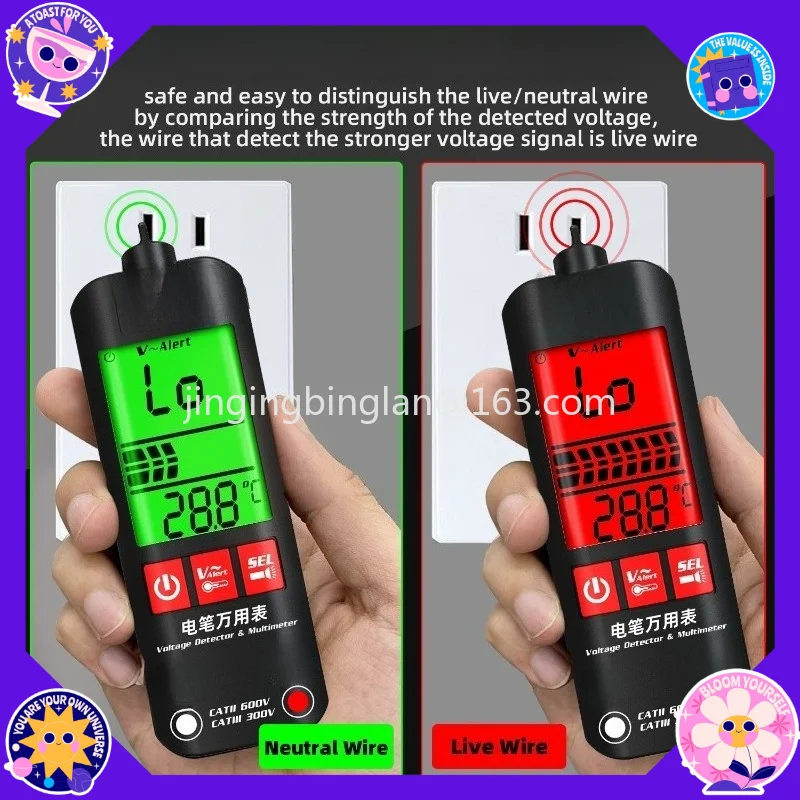 Manufacturer's hot-selling A1 automatic intelligent multimeter digital  household anti-burn digital display multimeter