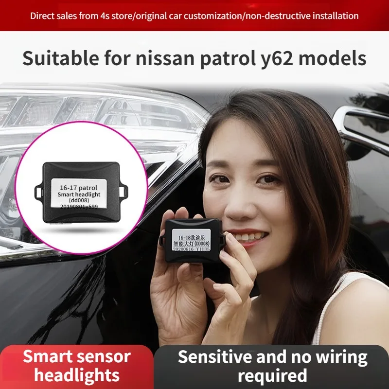 

Auto Headlight Sensor Off-Road Switch Control Module Plug-and-Play Modification Kit for Nissan Patrol Y62
