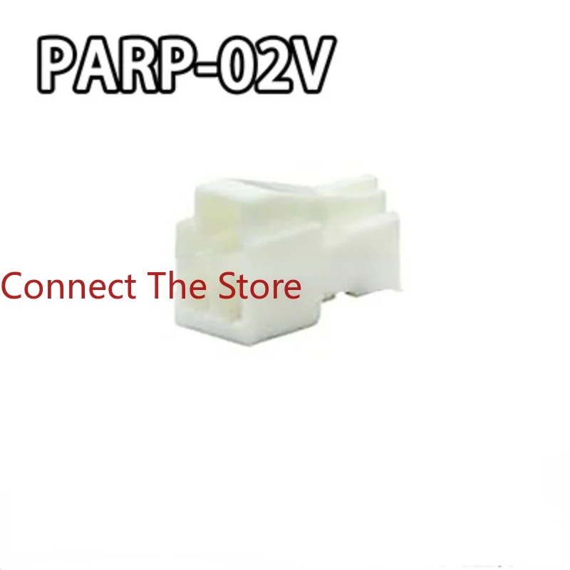 10PCS Connector PARP-02V Rubber Shell 2P 2.0mm Spacing Original Stock