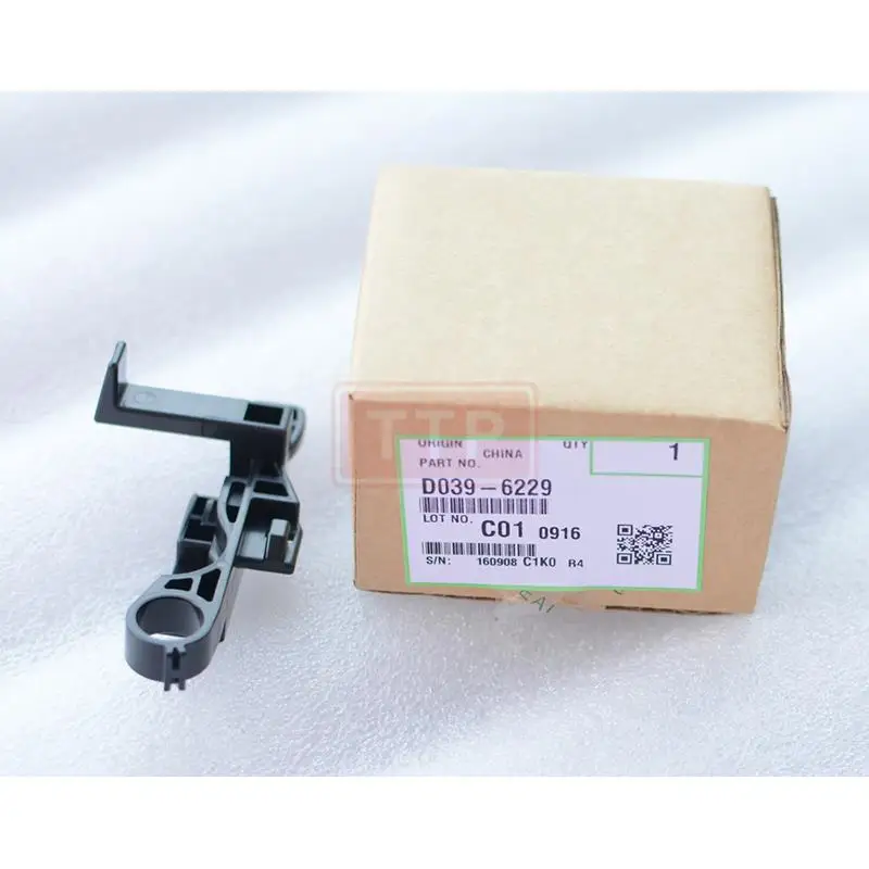 1 unidade para Ricoh MPC2030 D039-6229 (D 0396229 ) Conjunto frontal alça de alavanca MPC2050 MPC2550 peças sobressalentes para fotocopiadora