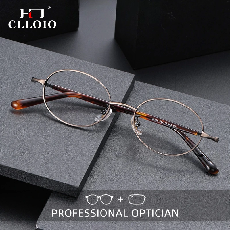 

CLLOIO Vintage Small Oval Titanium Reading Glasses Anti Blue Light Ultralight Myopia Glasses Progressive Prescription Eyewear