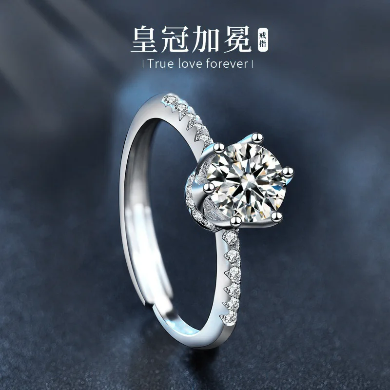 

Кольцо из серебра 925 пробы с муассанитом для женщин, в стиле инс, высококачественное, с бриллиантовой огранкой, регулируемое открытое кольцо.