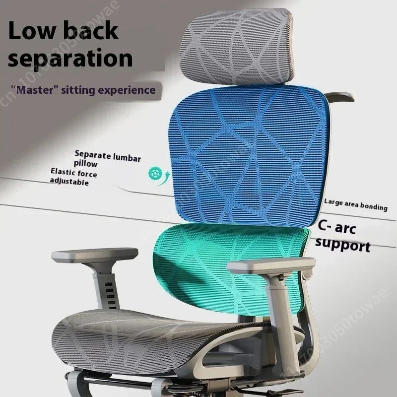 Thumbnail 4 - #19 Best Mesh Desk Chairs to Buy In 2026